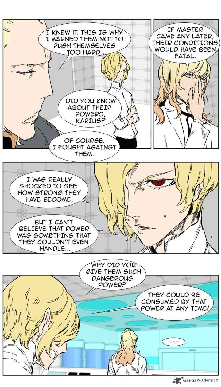 Noblesse Chapter 360 Page 11