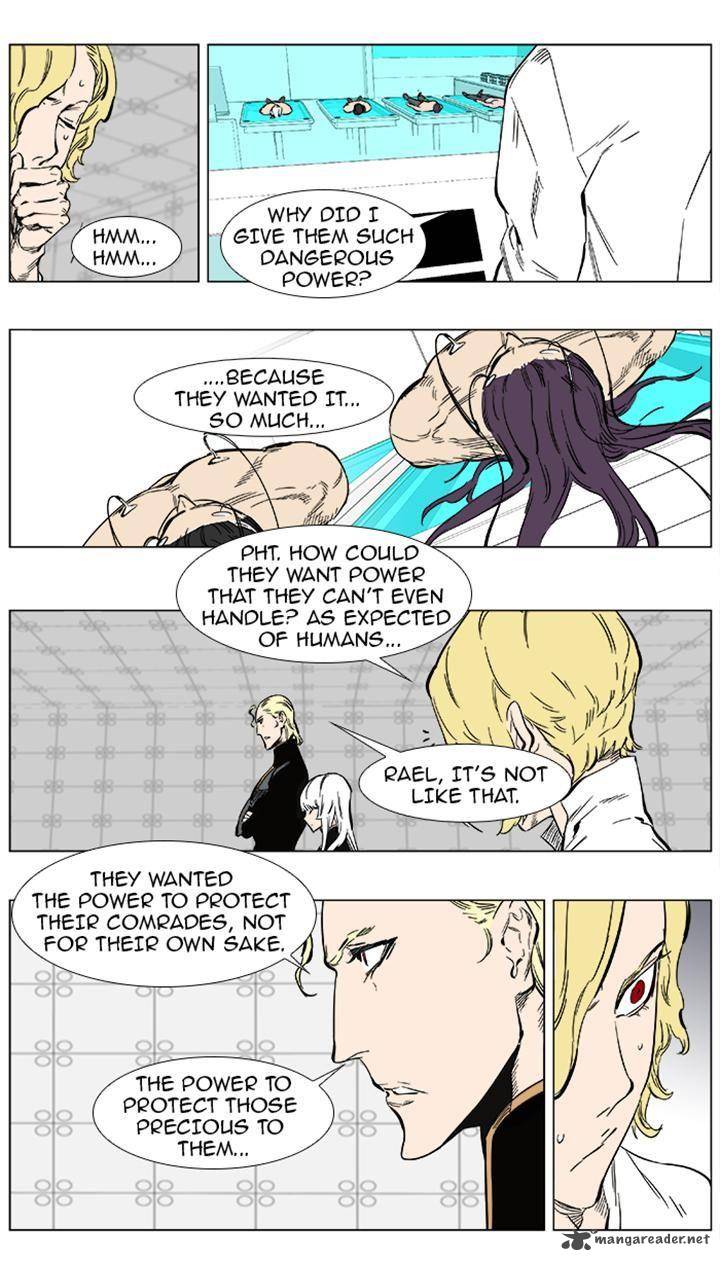 Noblesse Chapter 360 Page 13