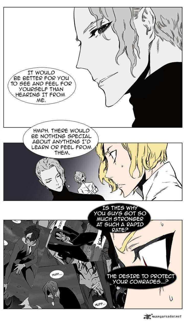 Noblesse Chapter 360 Page 16