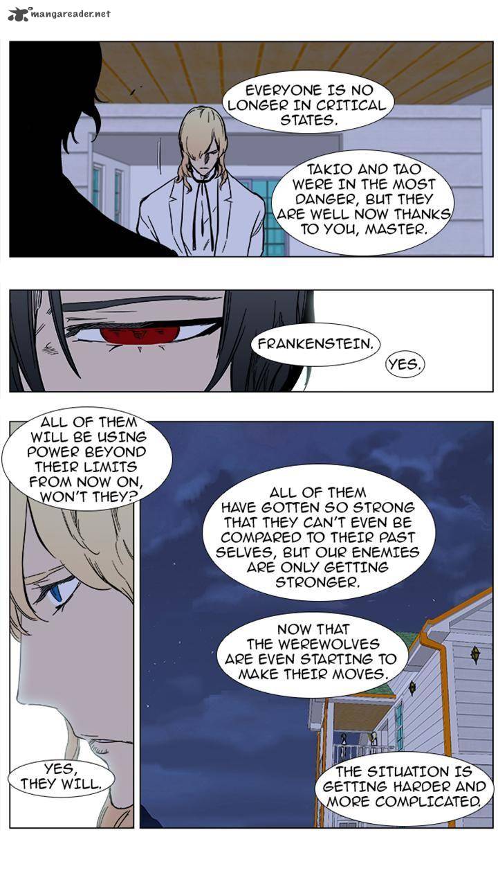 Noblesse Chapter 360 Page 18