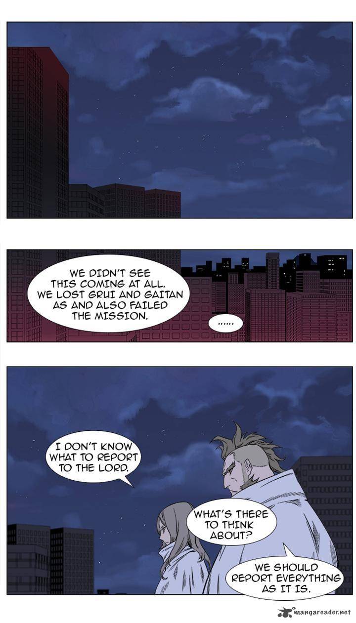 Noblesse Chapter 360 Page 2
