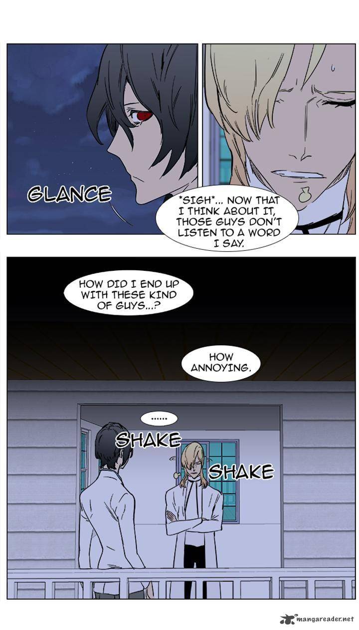 Noblesse Chapter 360 Page 20