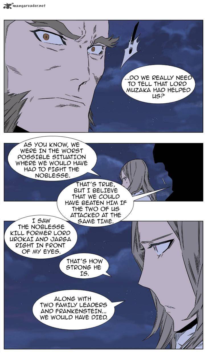 Noblesse Chapter 360 Page 4