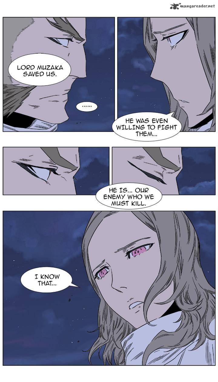 Noblesse Chapter 360 Page 5