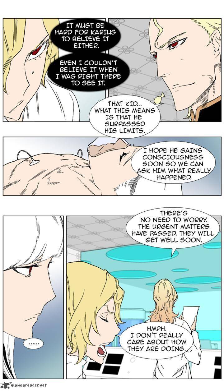 Noblesse Chapter 360 Page 9