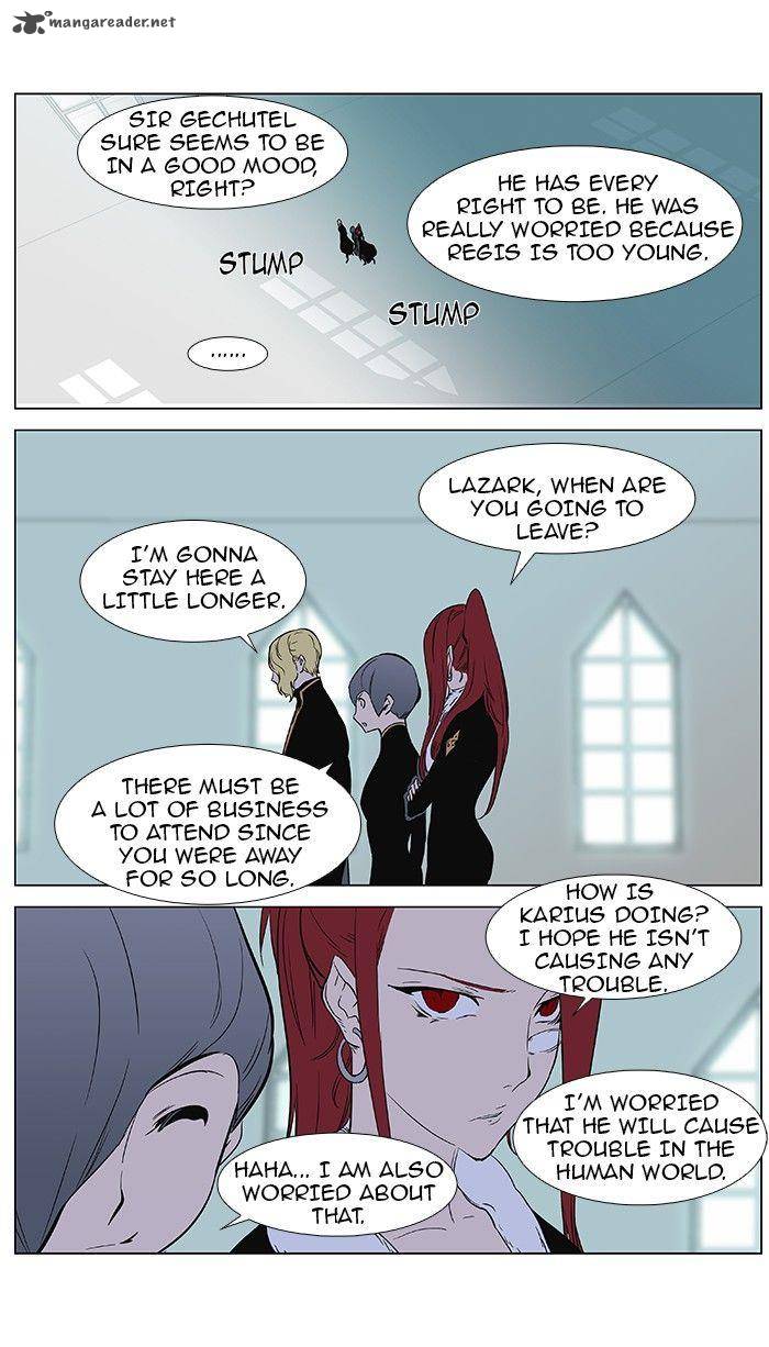 Noblesse Chapter 361 Page 12