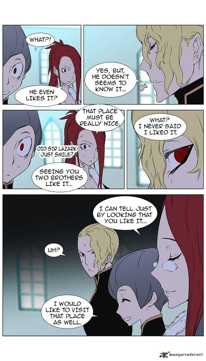 Noblesse Chapter 361 Page 15