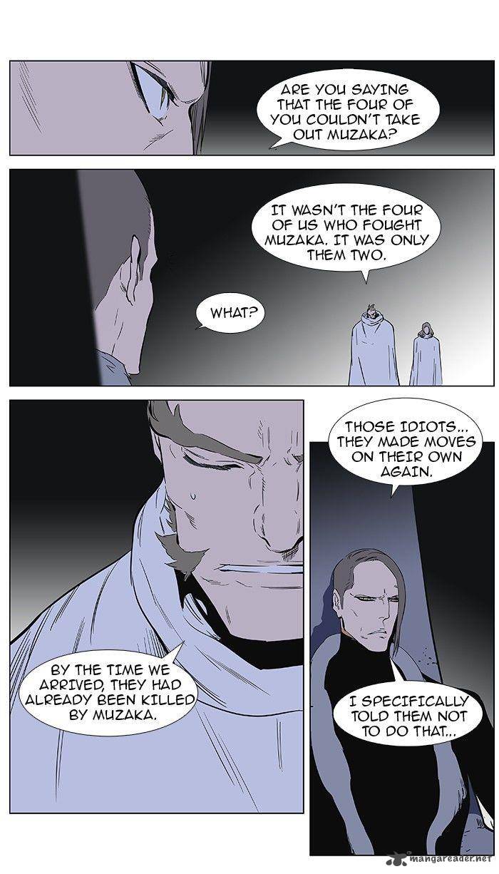 Noblesse Chapter 361 Page 18