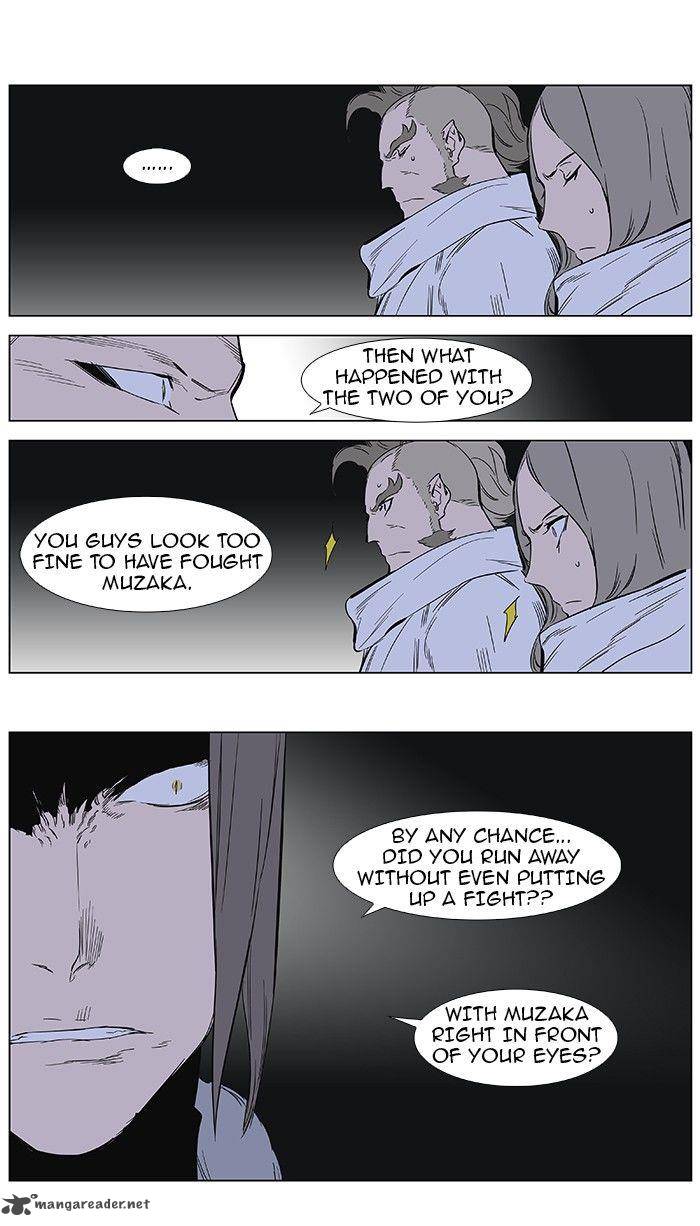 Noblesse Chapter 361 Page 19