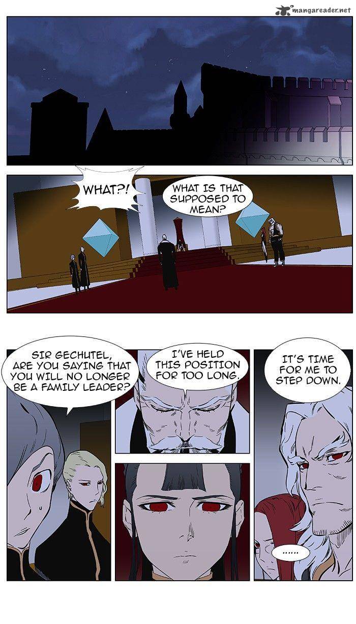 Noblesse Chapter 361 Page 2