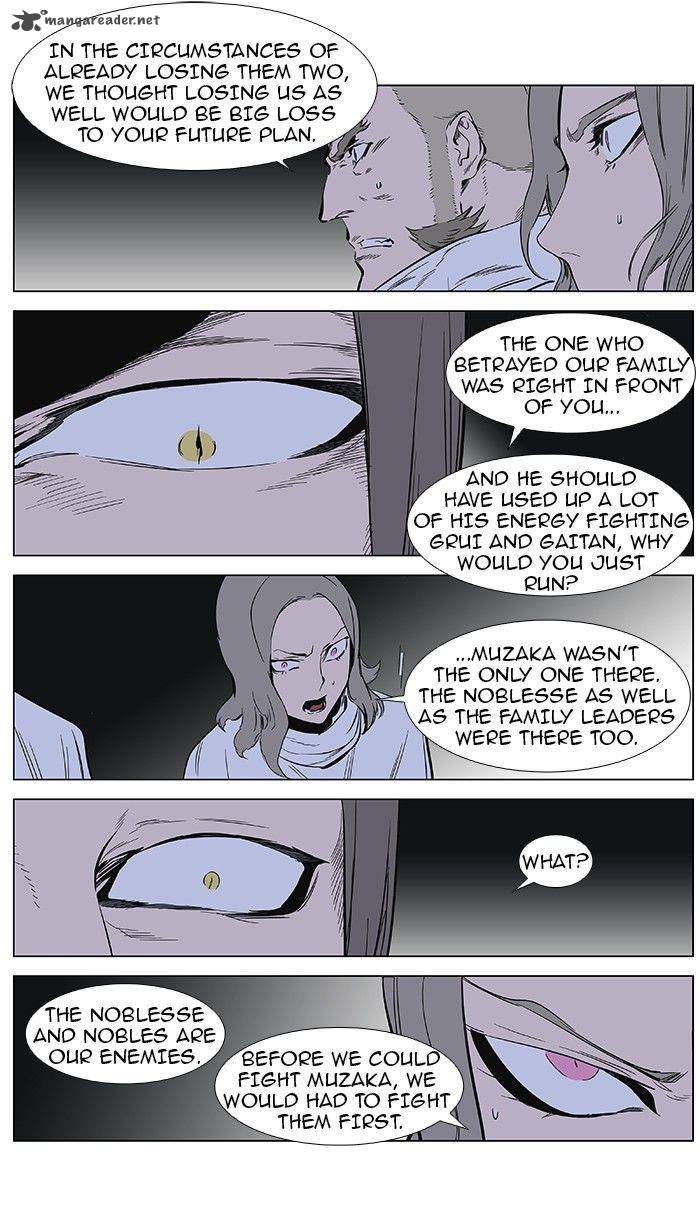 Noblesse Chapter 361 Page 20