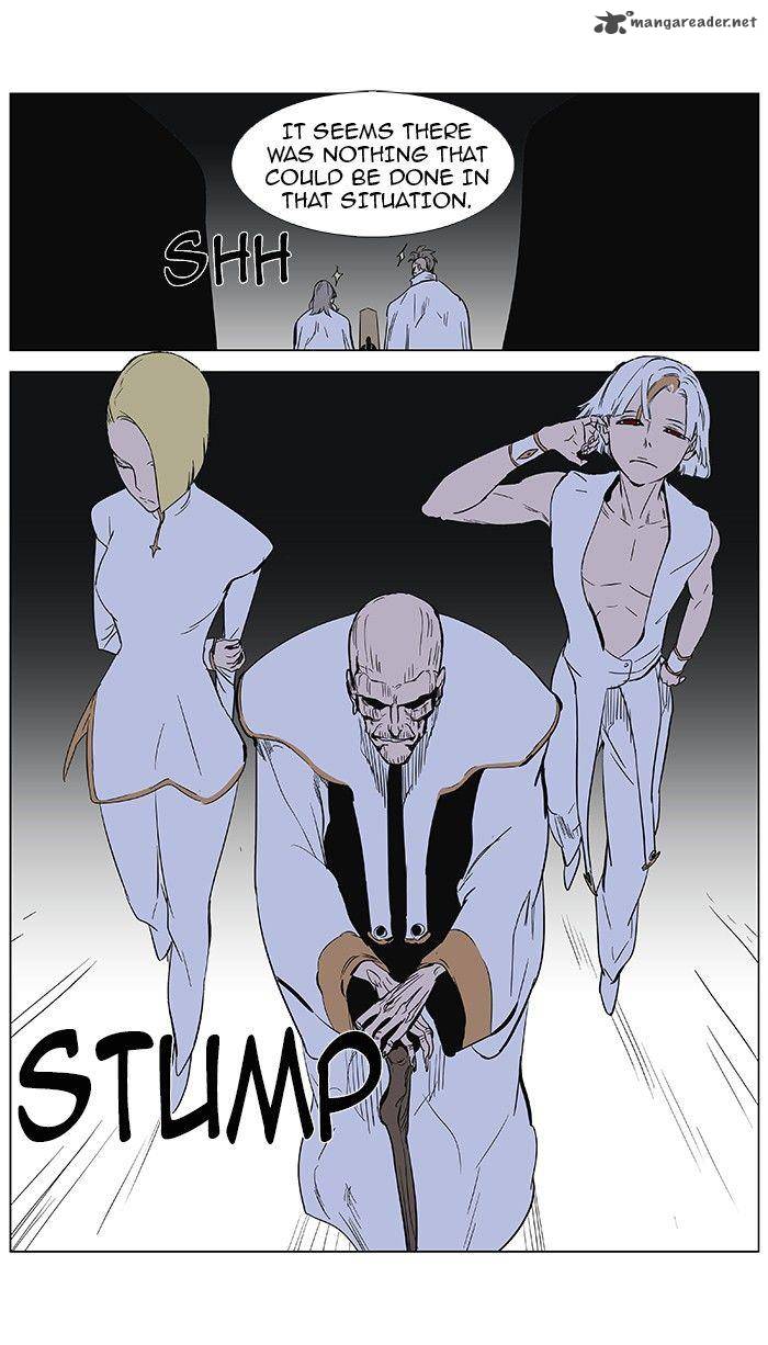 Noblesse Chapter 361 Page 21