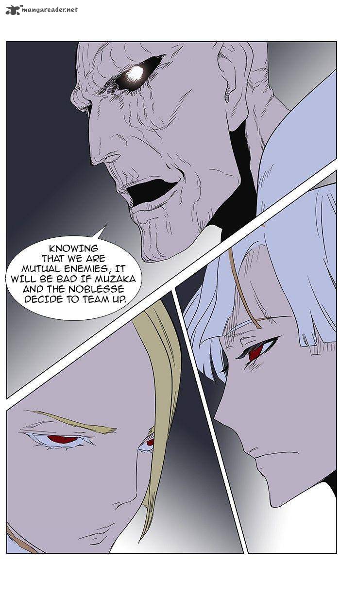 Noblesse Chapter 361 Page 22