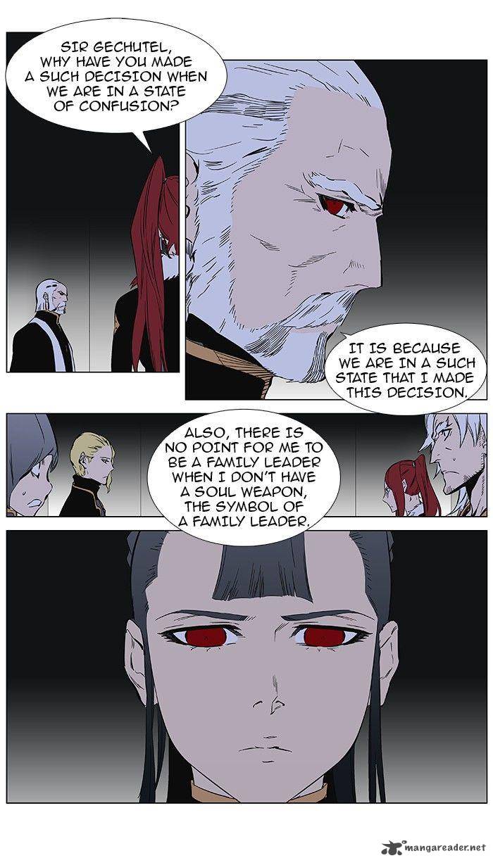 Noblesse Chapter 361 Page 3