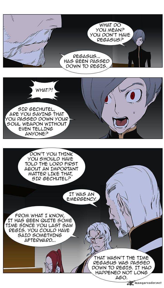 Noblesse Chapter 361 Page 4