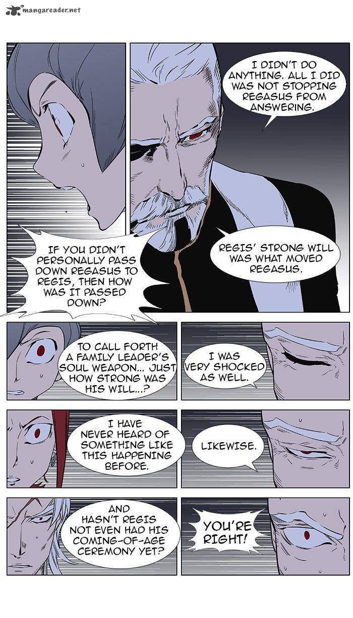 Noblesse Chapter 361 Page 6