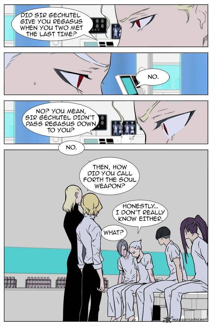 Noblesse Chapter 362 Page 10