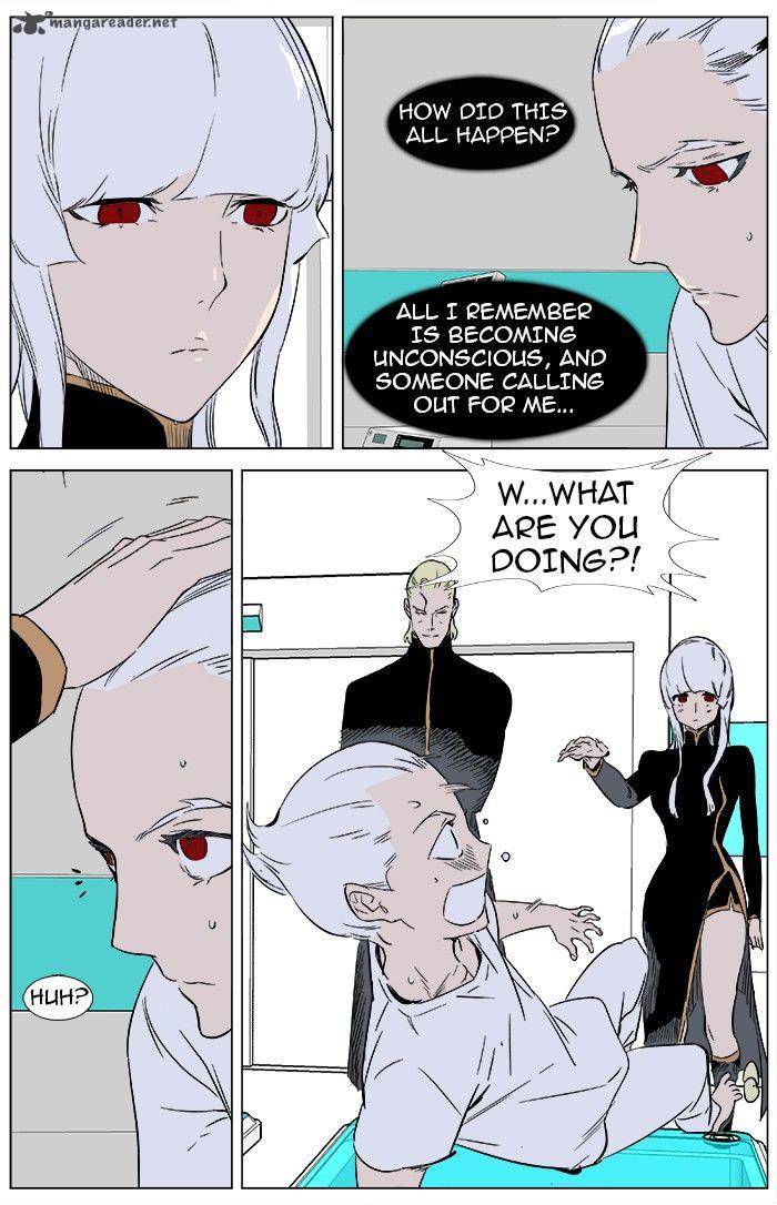 Noblesse Chapter 362 Page 11