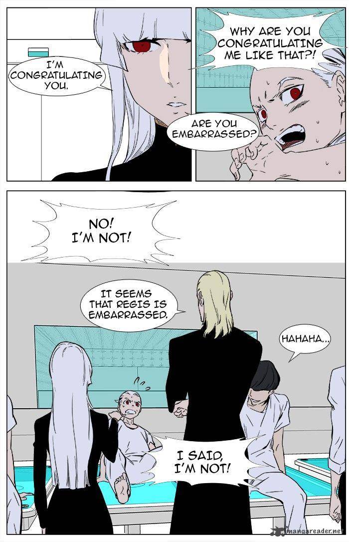 Noblesse Chapter 362 Page 12