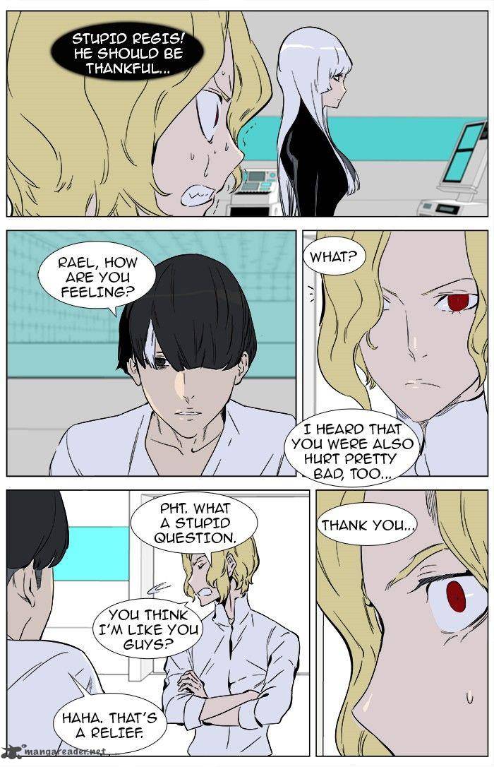 Noblesse Chapter 362 Page 13