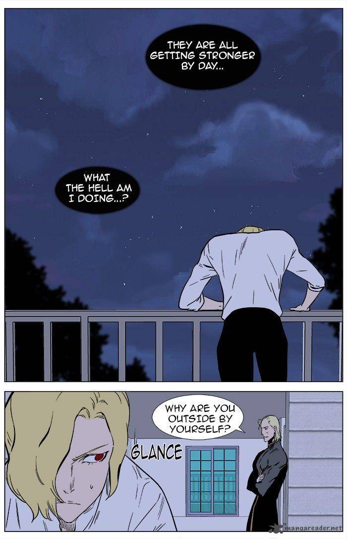 Noblesse Chapter 362 Page 17