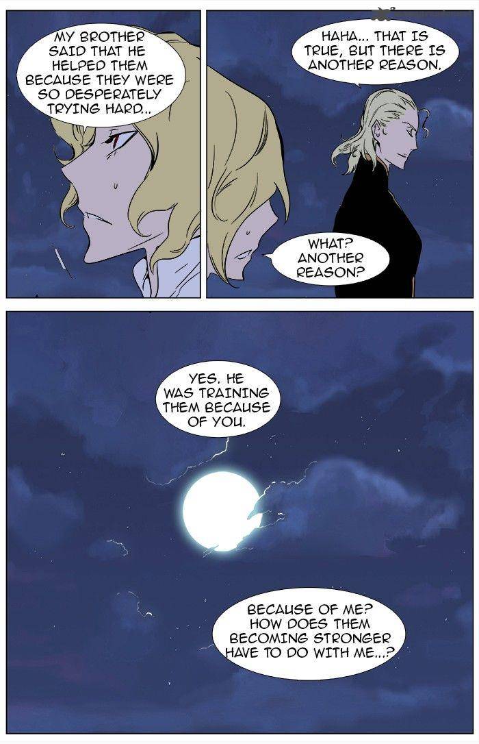 Noblesse Chapter 362 Page 19