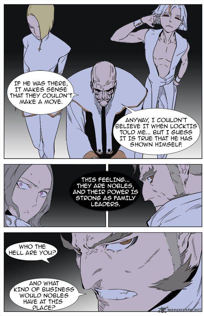 Noblesse Chapter 362 Page 2