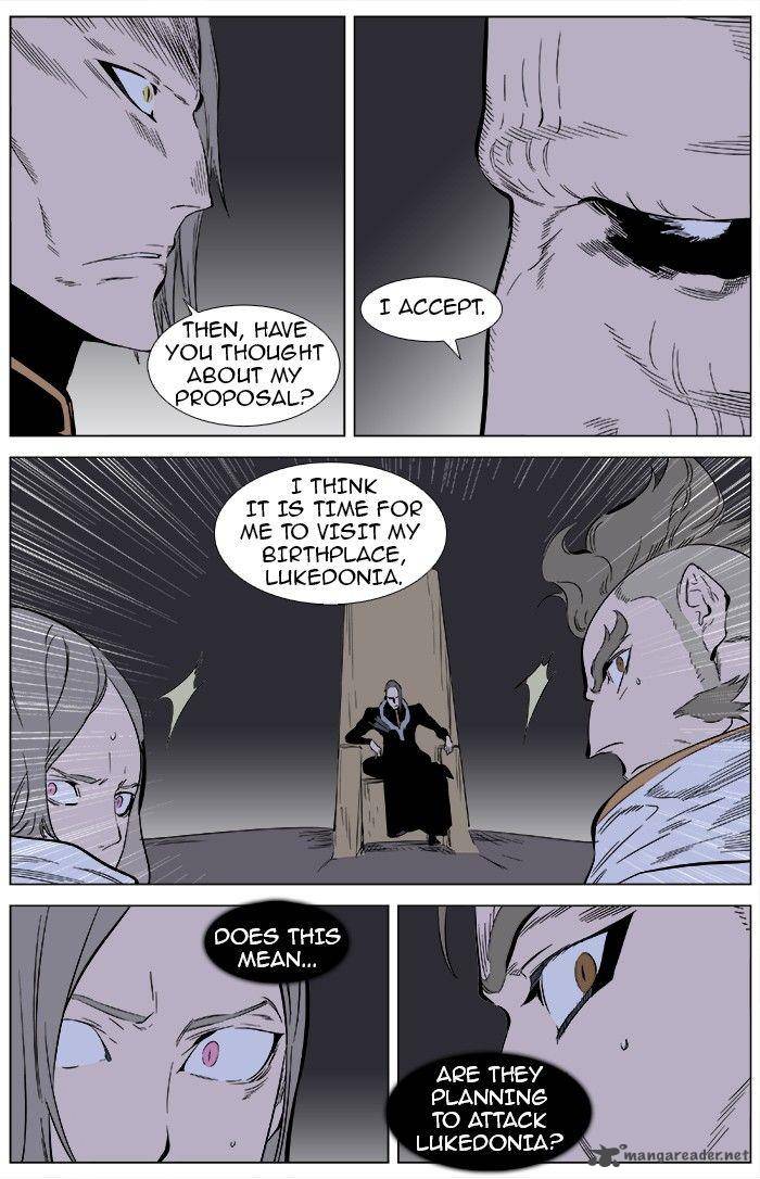 Noblesse Chapter 362 Page 5