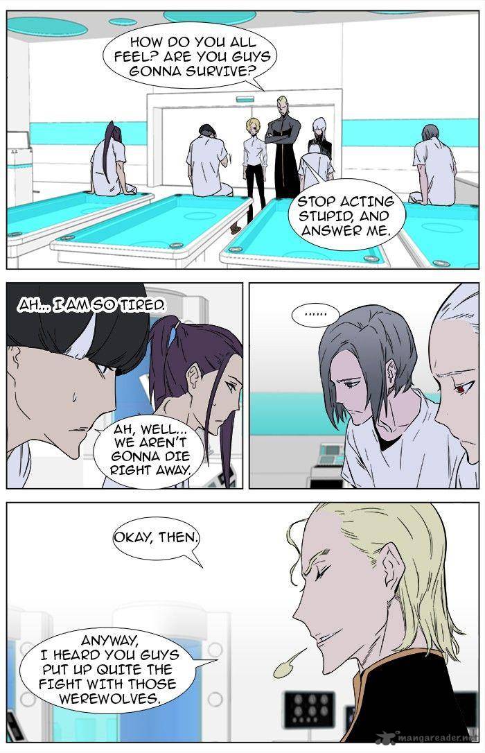 Noblesse Chapter 362 Page 7