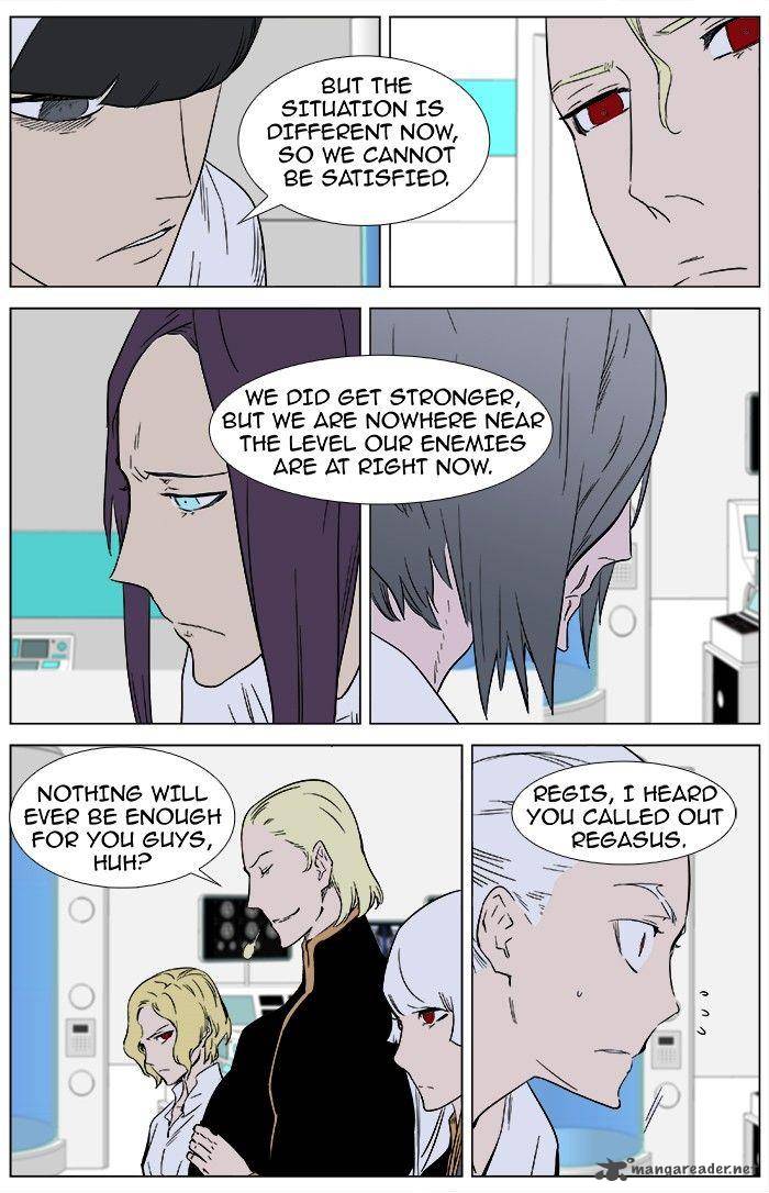 Noblesse Chapter 362 Page 9