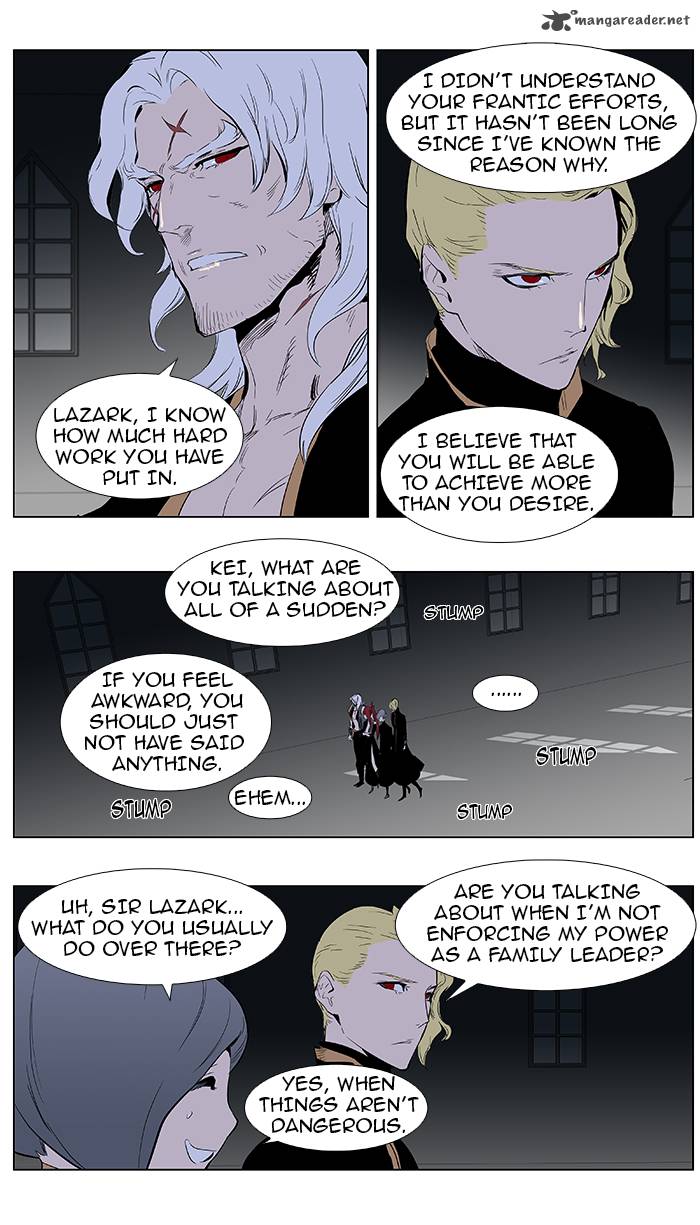 Noblesse Chapter 363 Page 10