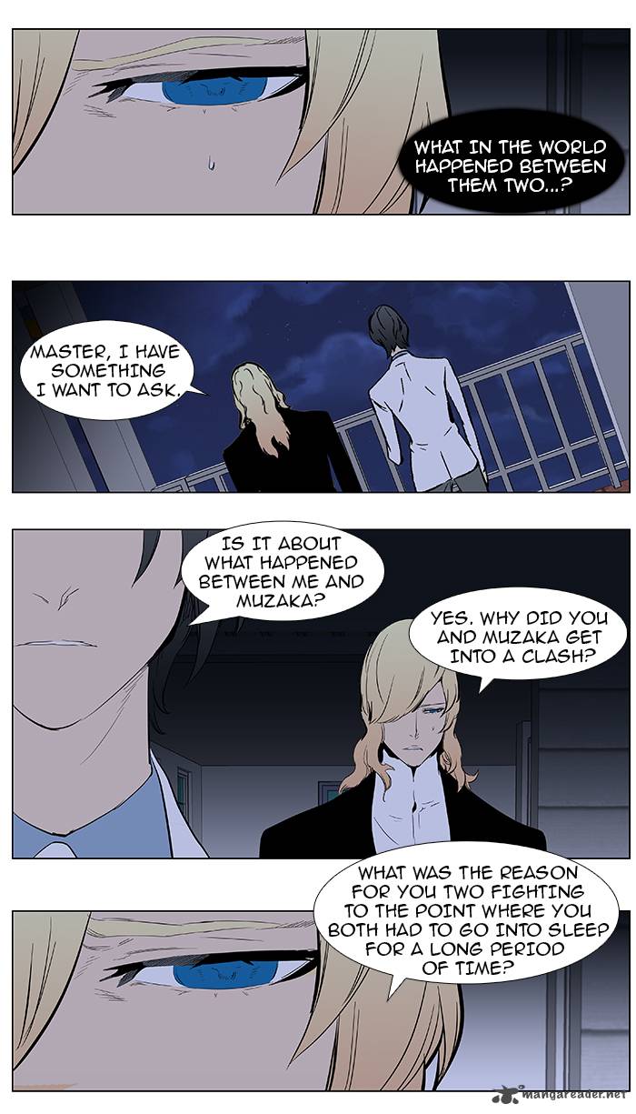 Noblesse Chapter 363 Page 18