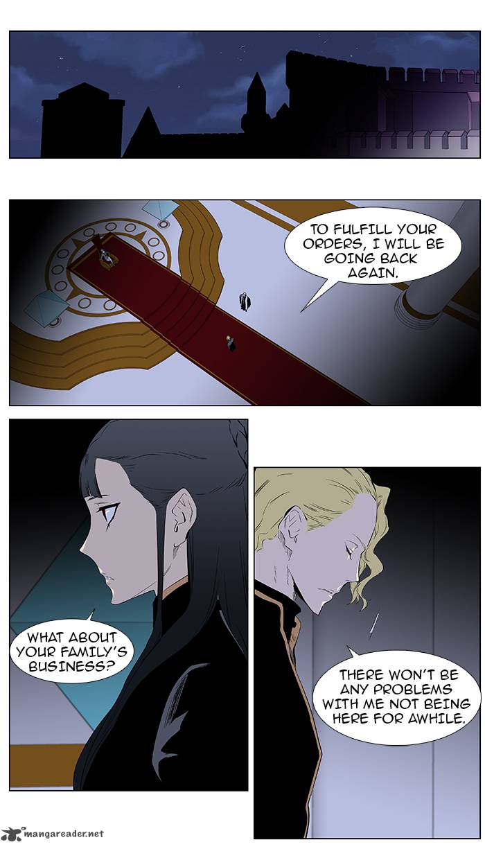 Noblesse Chapter 363 Page 2