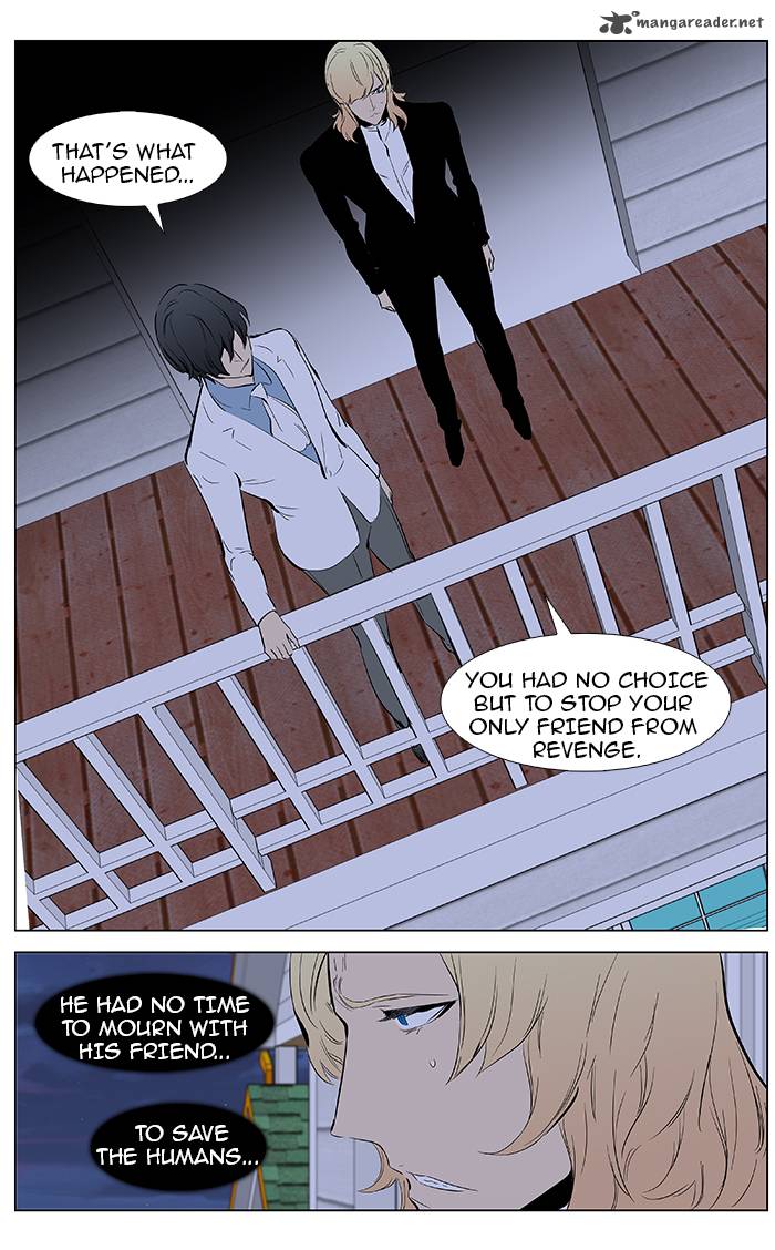 Noblesse Chapter 363 Page 22