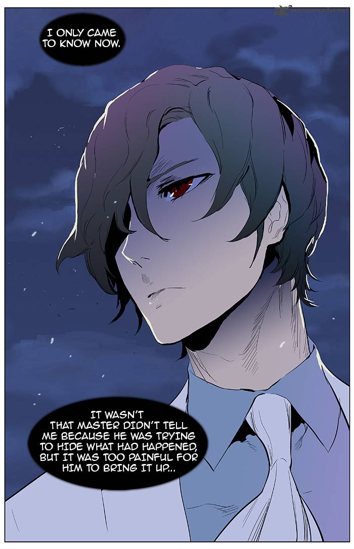 Noblesse Chapter 363 Page 23