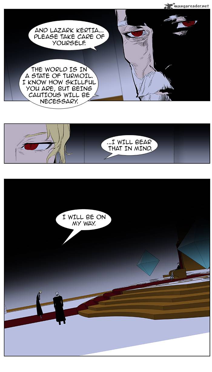 Noblesse Chapter 363 Page 4