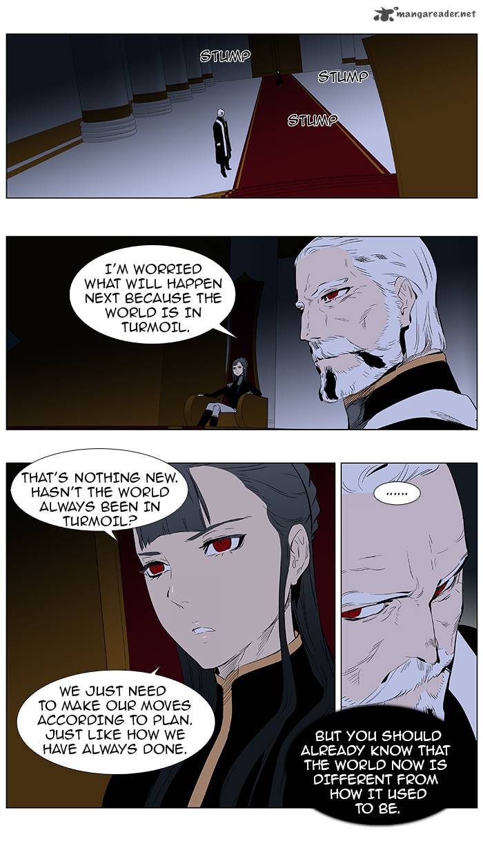 Noblesse Chapter 363 Page 5