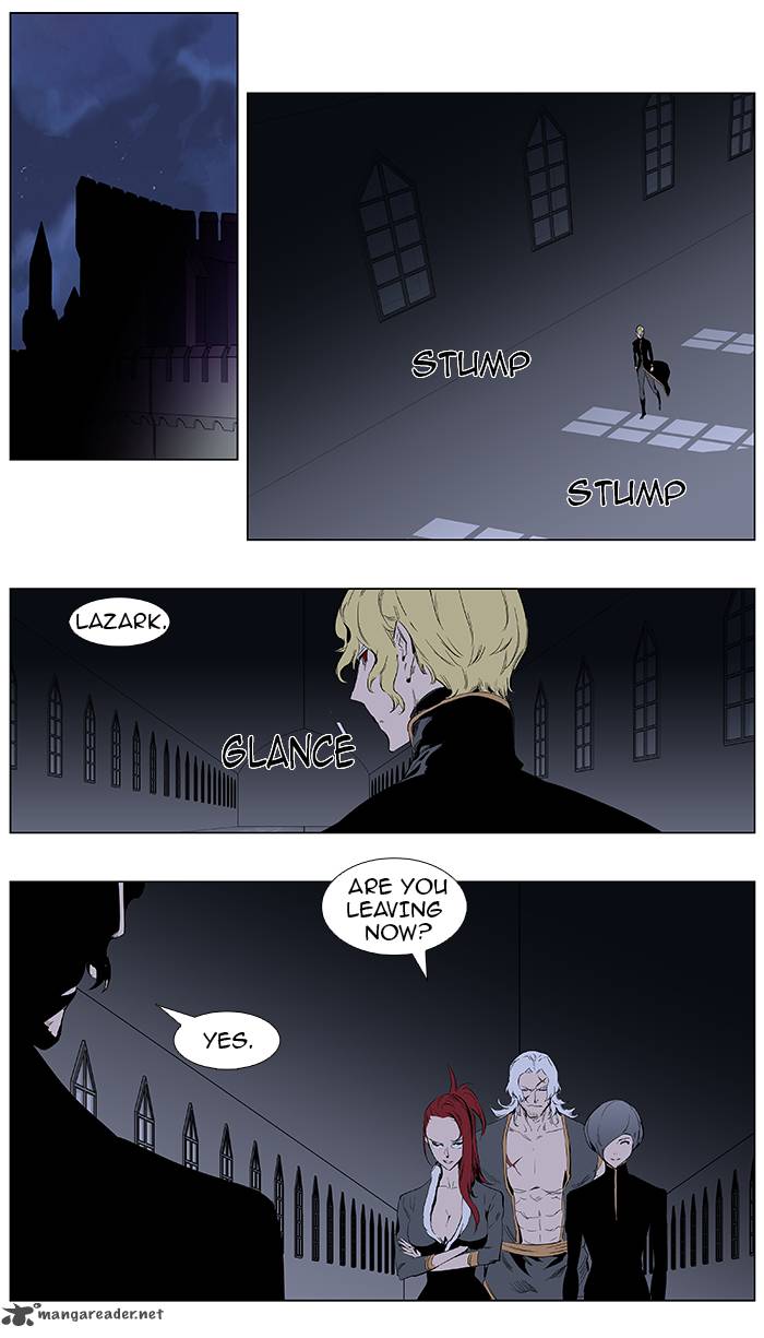 Noblesse Chapter 363 Page 7