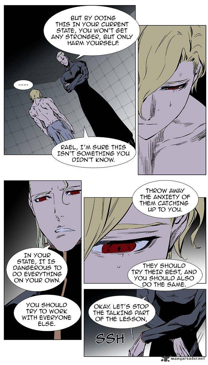 Noblesse Chapter 364 Page 12