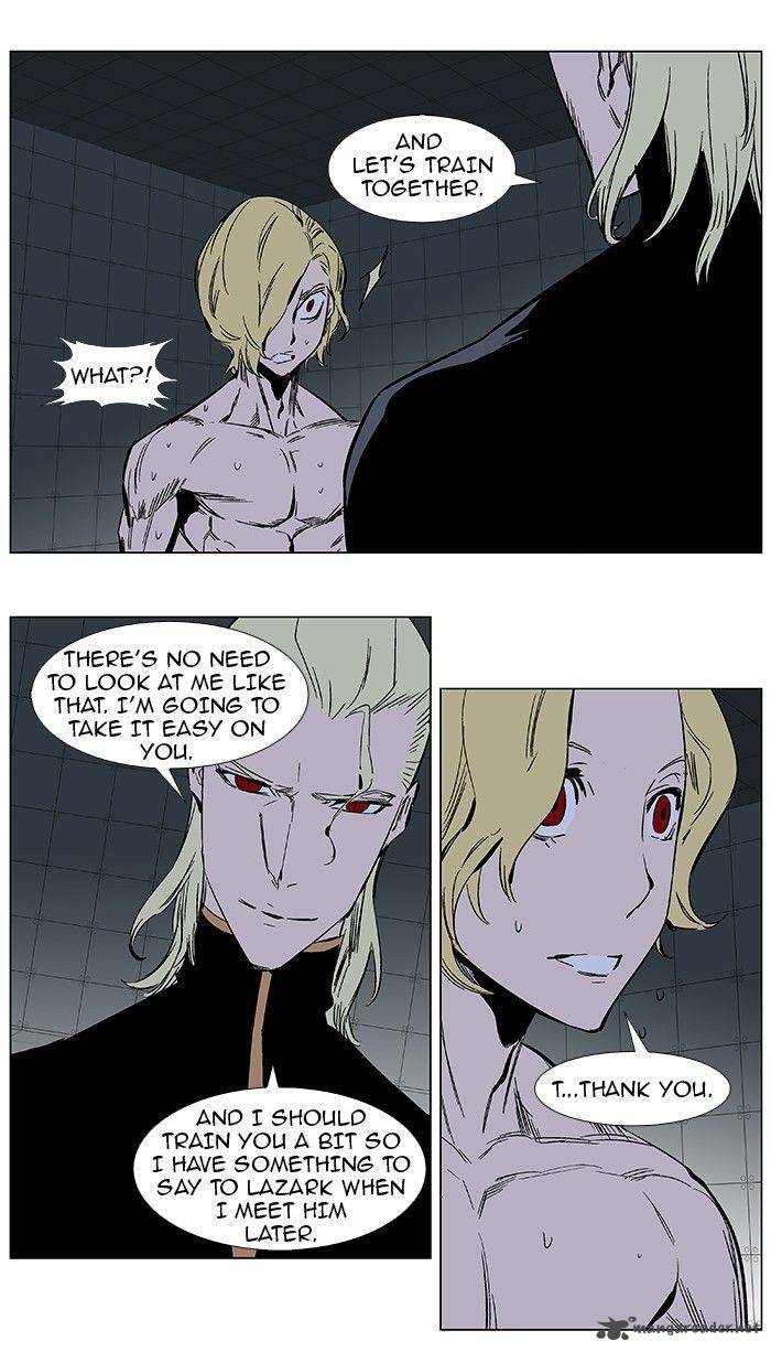 Noblesse Chapter 364 Page 13