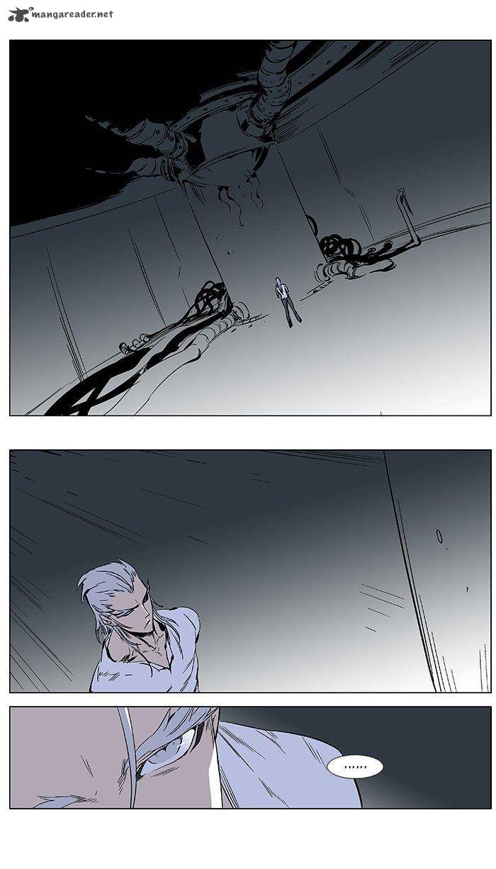 Noblesse Chapter 364 Page 2