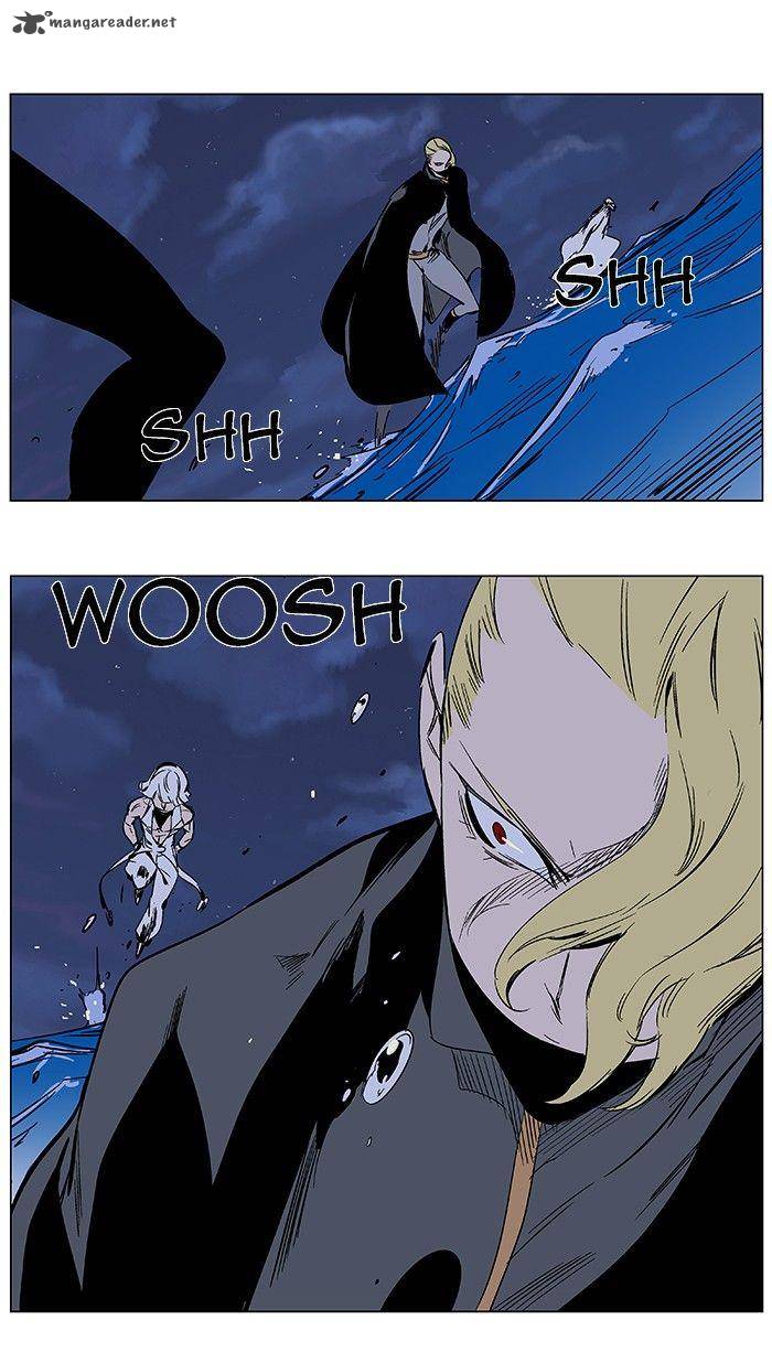 Noblesse Chapter 364 Page 23