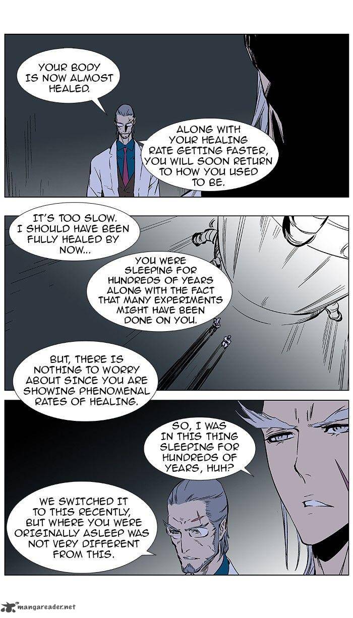 Noblesse Chapter 364 Page 3