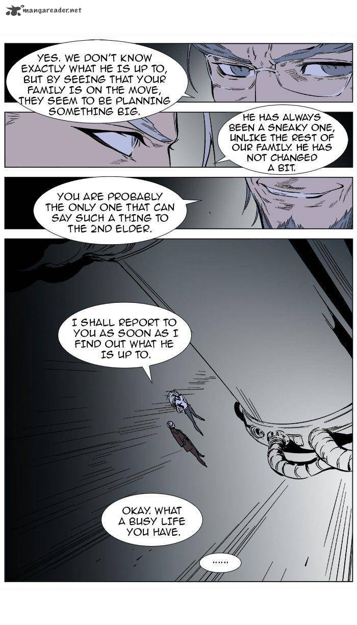 Noblesse Chapter 364 Page 5