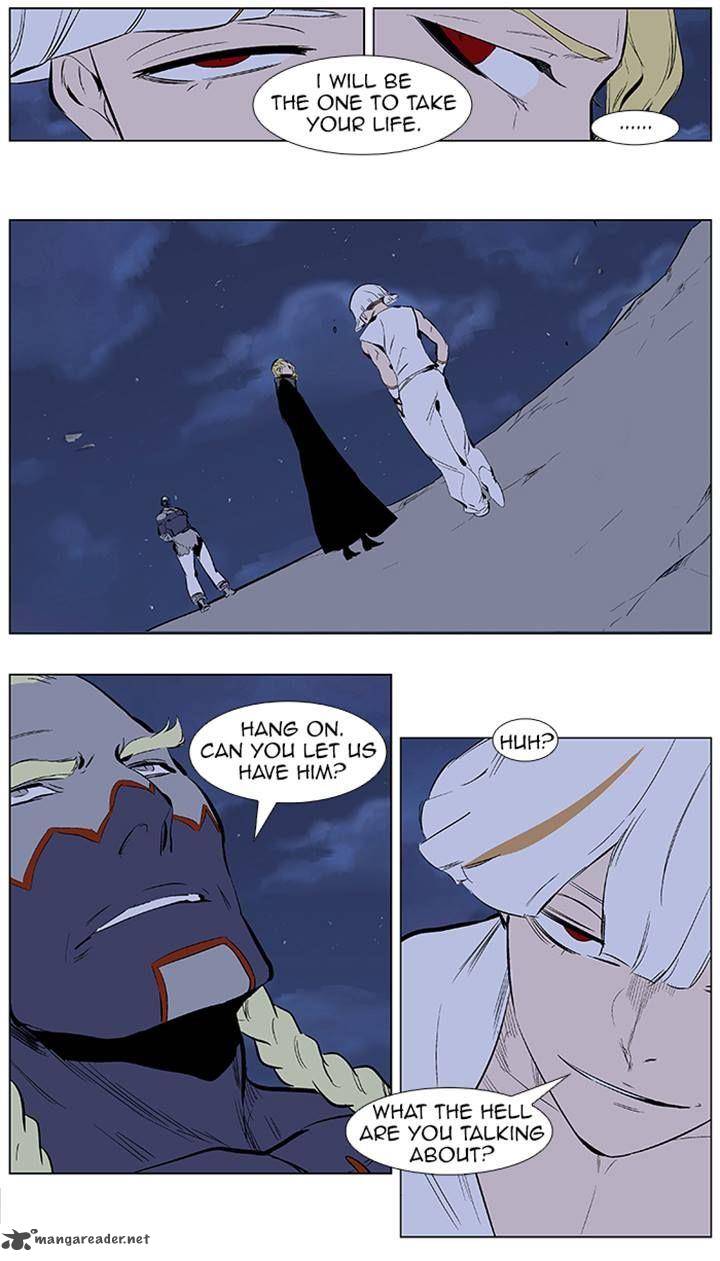 Noblesse Chapter 365 Page 15