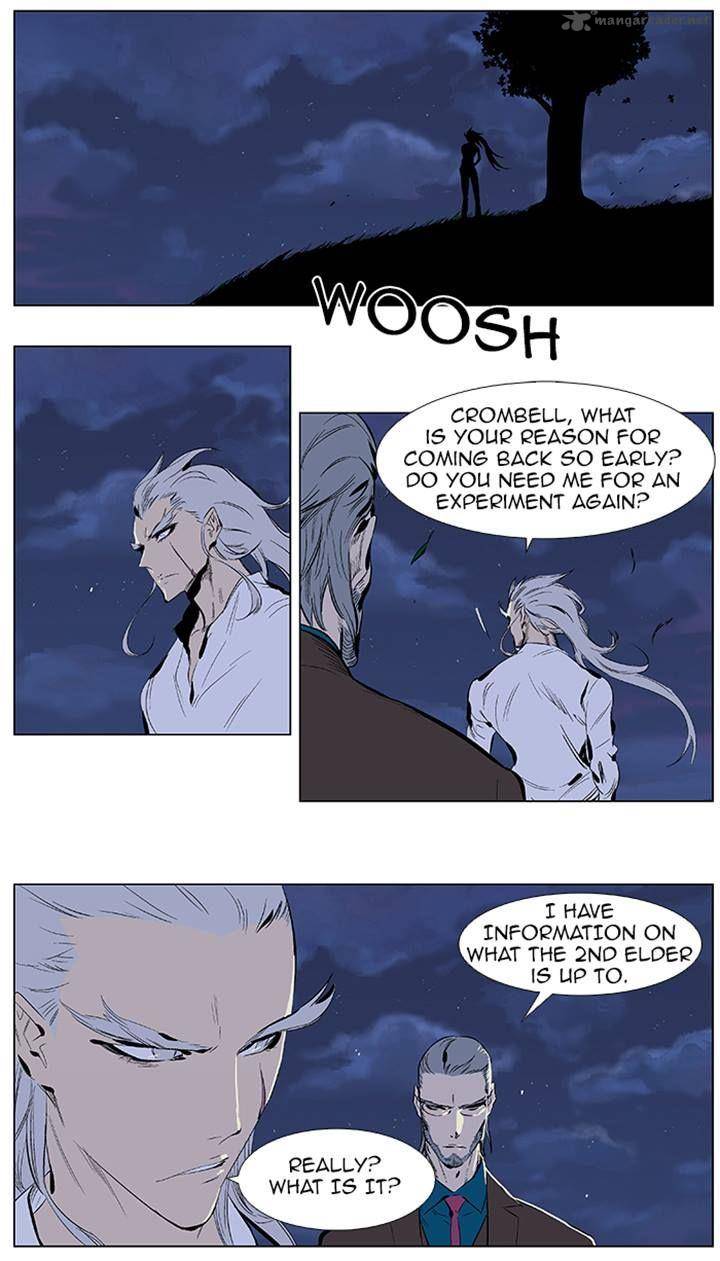Noblesse Chapter 365 Page 2