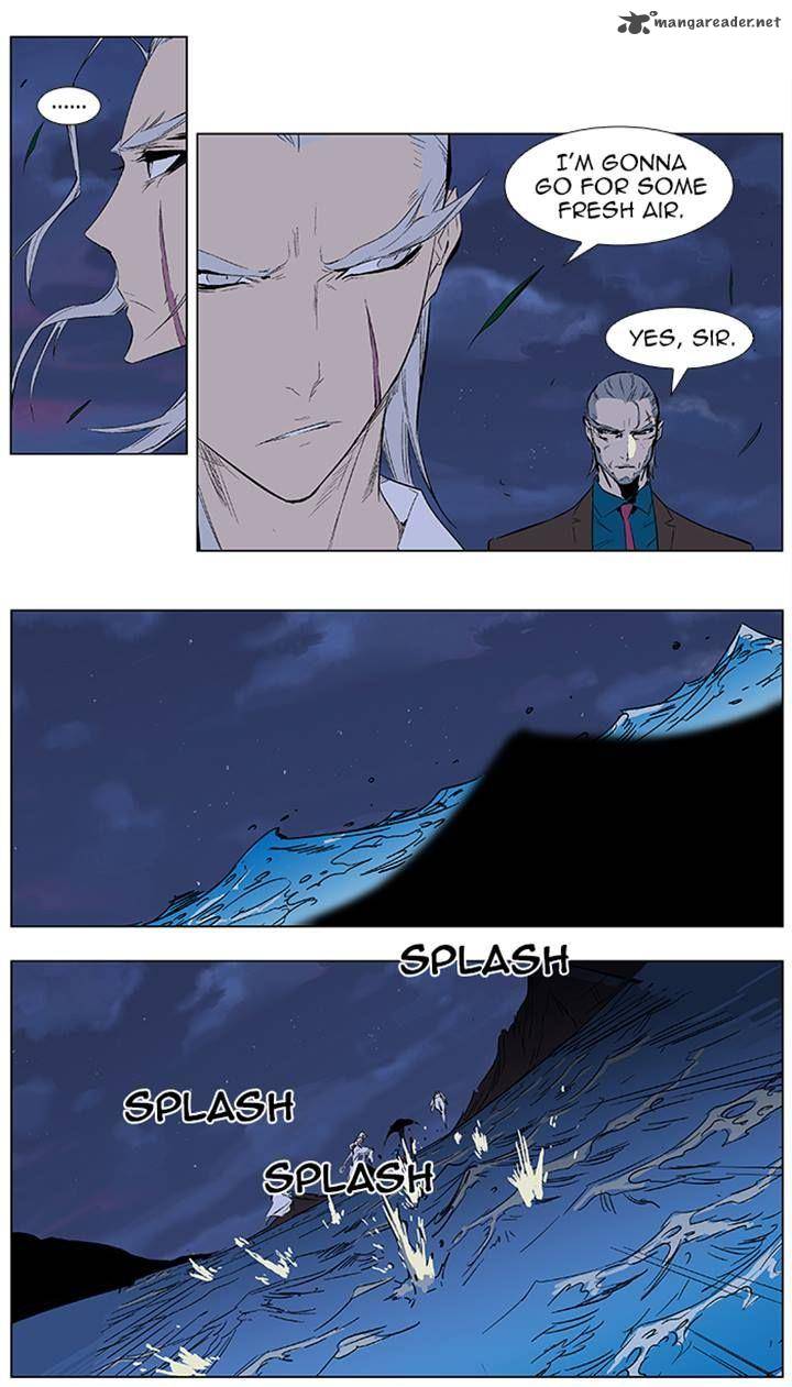Noblesse Chapter 365 Page 5