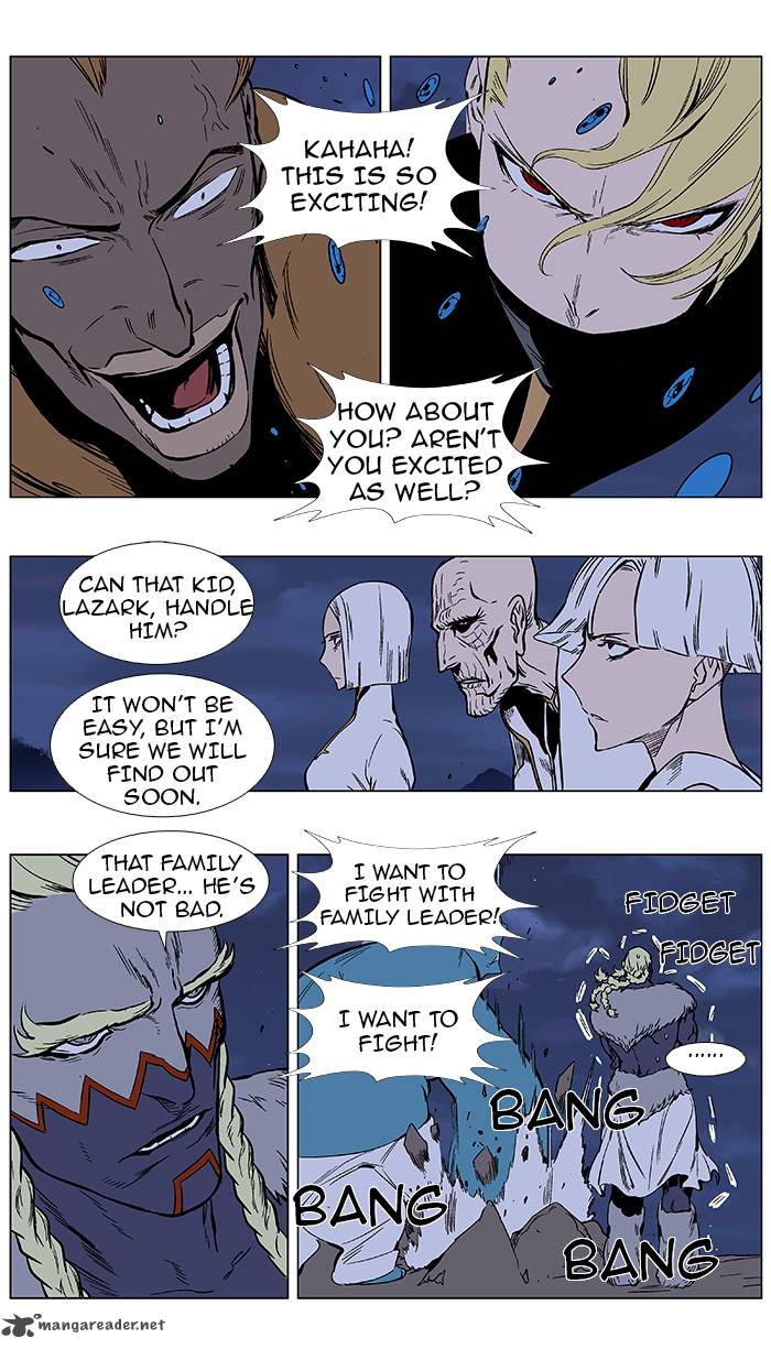 Noblesse Chapter 366 Page 2