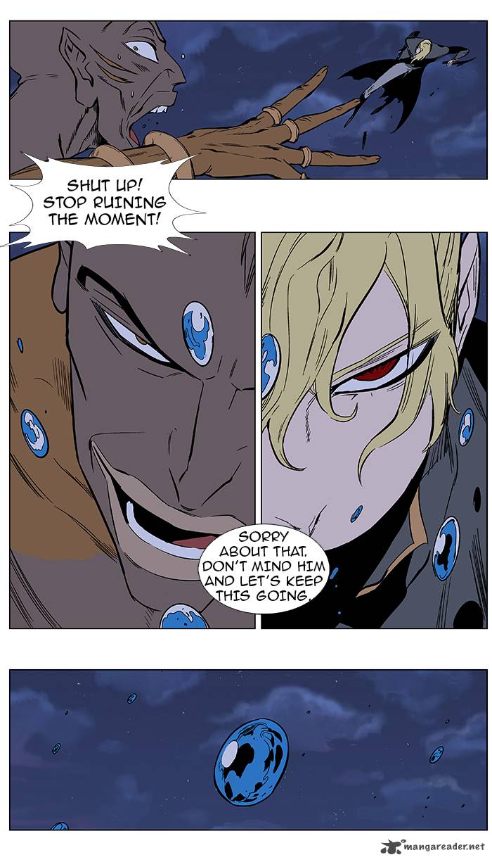 Noblesse Chapter 366 Page 3