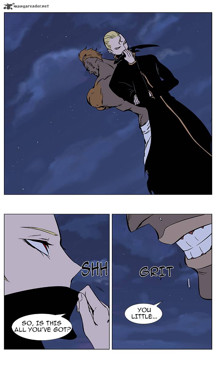 Noblesse Chapter 367 Page 15